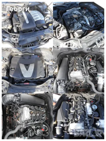 Двигатели от Мерцедес дизел, снимка 8 - Части - 47707024