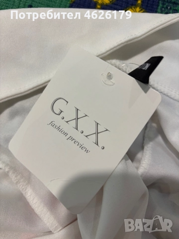 Еластичен дамски костюм S/M, снимка 5 - Костюми - 52381090