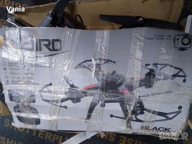 Дрон , снимка 5 - Дронове и аксесоари - 37925866