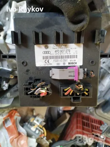 Комфорт модул за Audi Q7 SUV I (03.2006 - 01.2016), 4F0 907 279 