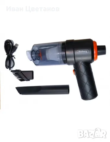 цМини акумулаторна прахосмукачка 2в1 ,6W,Батерия: Li : 7.4 V,1800mAh,контейнер 0.1 л.