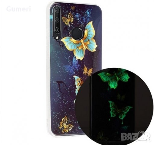 Huawei Y6p Силиконов гръб с картинки, светещ, снимка 6 - Калъфи, кейсове - 30304687
