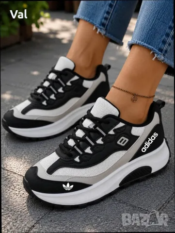 Маратонки Adidas