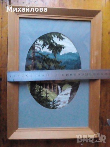 Гоблен "Воденичката" на Вилер, снимка 4 - Гоблени - 31456613