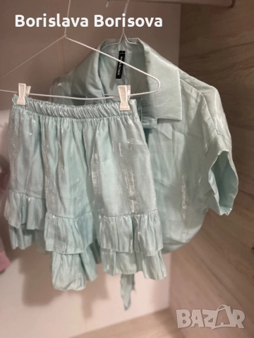 Дамски комплект 