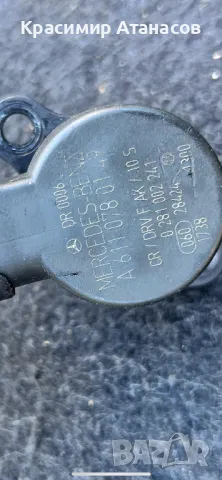 Регулатор налягане за Мерцедес Ц-класа W203.A6110780149.0281002241, снимка 5 - Части - 48091038