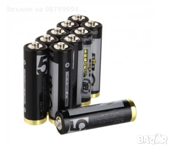 Алкални батерии АА, снимка 2 - Друга електроника - 52867929