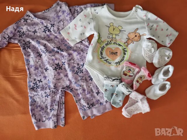 бебешки дрешки за момиченце, снимка 10 - Комплекти за бебе - 50255390