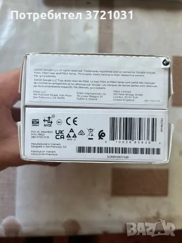 Fitbit Sense 2 – Чисто нов Smartwatch , снимка 2 - Смарт гривни - 55770326