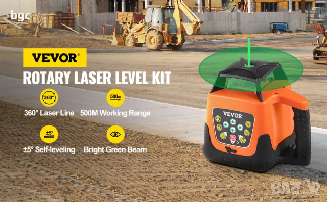 Ротационен лазерен нивелир Vevor 360G, Зелен лазерен лъч, Лазерен приемник, Обхват 500 метра ПЪЛЕН К, снимка 4 - Куфари с инструменти - 48266012