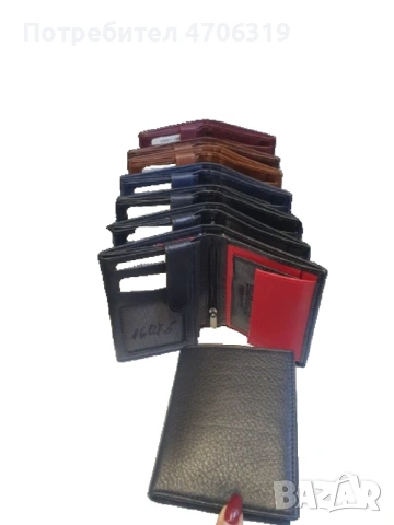 Мъжко портомоне в различни цветове от естествена кожа., снимка 3 - Подаръци за мъже - 53177954