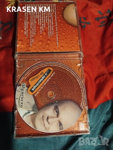 сд дискове , снимка 2 - CD дискове - 52683979