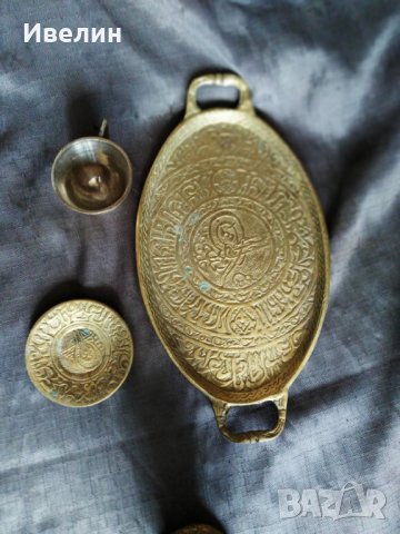 стар бронзов сервиз, снимка 3 - Антикварни и старинни предмети - 29430118