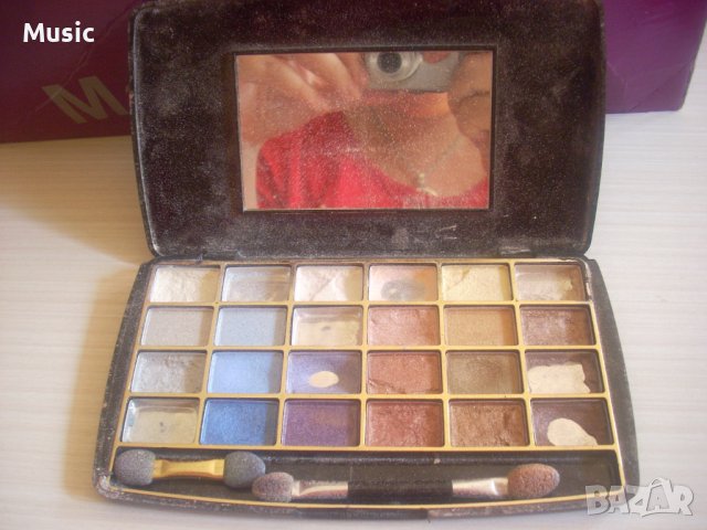 Rubby Rose сенки за очи