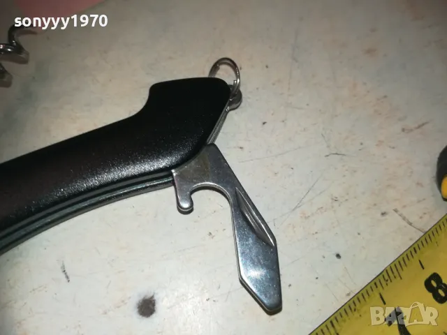 джобна ножка 1909241831, снимка 14 - Колекции - 47295194