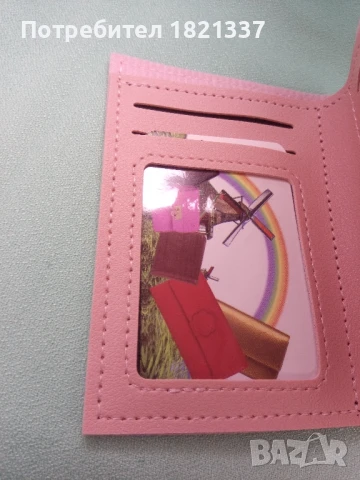 Комплект портмоне с бижута , снимка 5 - Бижутерийни комплекти - 50530248