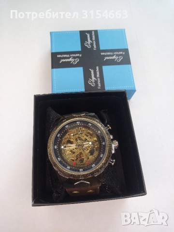 Мъжки часовник , снимка 7 - Мъжки - 52304867