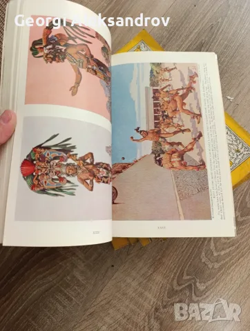 National Geographic 1936, снимка 4 - Колекции - 56091401