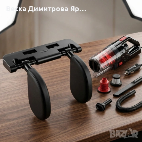Ергономична опора за глава и врат за автомобили + Подарък , снимка 13 - Аксесоари и консумативи - 54062721