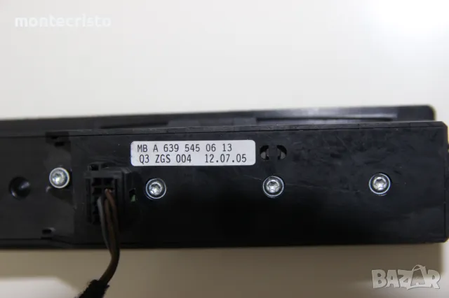 Десен бутон ел.стъкла Mercedes Vito Viano W639 (2003-2010г.) A6395450613 / A 639 545 06 13, снимка 3 - Части - 47655123