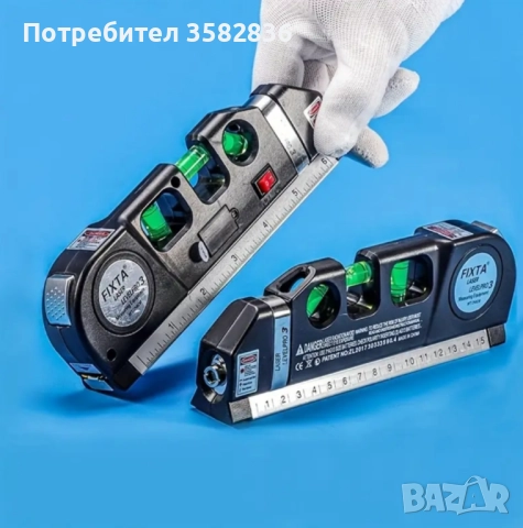 Лазерен нивелир 4 в 1 – FIXIT Pro 3 | Лазер + Рулетка + Нивели + Линийка