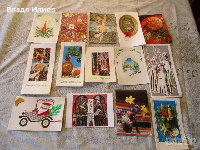 Картички поздравителни стари за Нова година,Баба Марта и други, снимка 3 - Колекции - 32052686