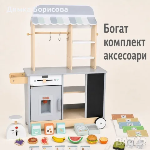 🛒🍦 ДЕТСКИ ДЪРВЕН МАГАЗИН И ФУУДТРАК 🍔🍨, снимка 5 - Играчки за стая - 55754617