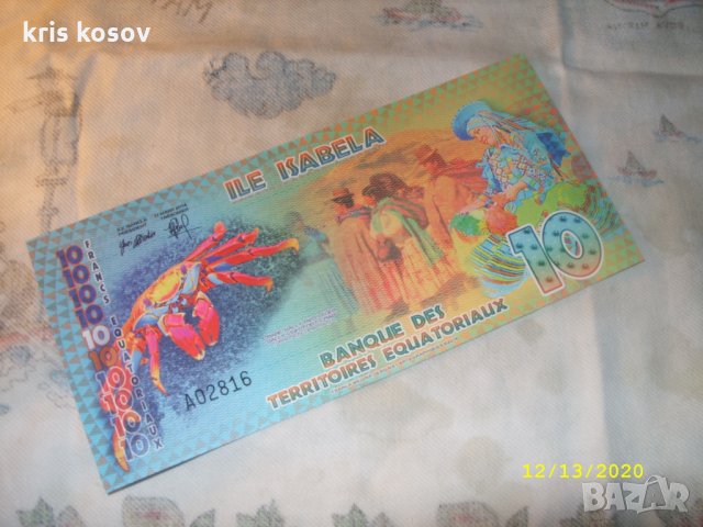 Екваториални територии 10 франка 2014 г, снимка 2 - Нумизматика и бонистика - 31110837