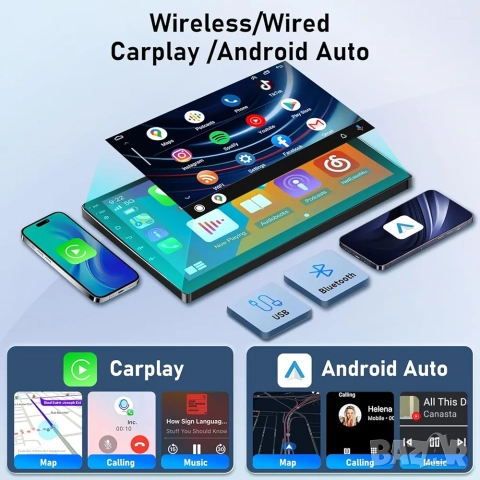 9" Мултимедия за Ford Transit / Tourneo Custom (2013-2017) с Android 13, снимка 6 - Аксесоари и консумативи - 52966996