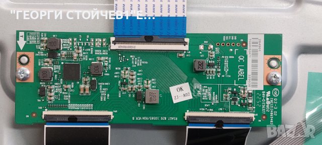 55A7GQ  RSAG7.820.12593/ROH  RSAG7.820.13362/ROH RSAG7.820.10595/ROH VER.8  JL.D550E1330-003BS-M_V02, снимка 6 - Части и Платки - 44225175