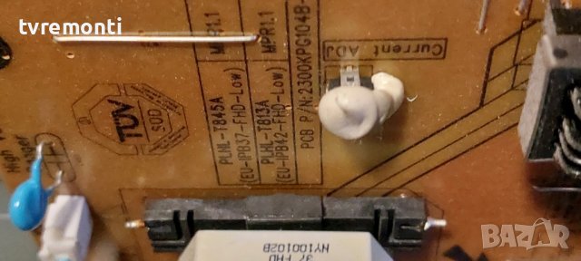 Захр.платка POWER SUPPLY PLHL-T845A 272217100759 for PHILIPS  37PFL5604 for 37inc , снимка 2 - Части и Платки - 42914666