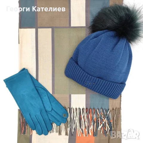 Дамски зимен комплект на фигури-Шал, шапка и ръкавици Код на продукта:DK-0078