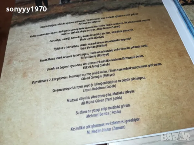 BEYAZ MELEK DVD 0903250813, снимка 12 - DVD филми - 49418366