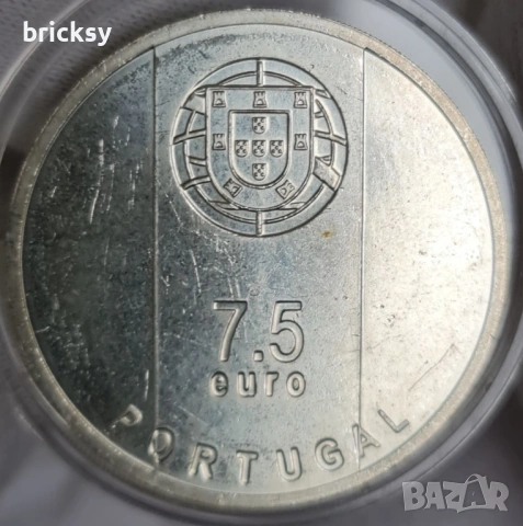 Сребърни монети Португалия 7,5 евро архитектура комплект 3 броя, снимка 7 - Нумизматика и бонистика - 53341482