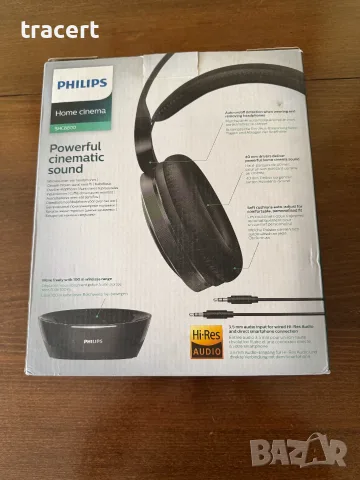 Безжични слушалки Philips SHC8800, снимка 2 - Безжични слушалки - 56337325