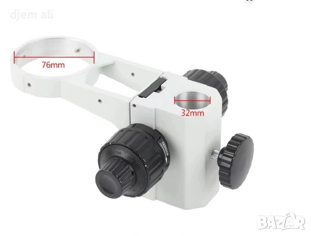 Стан за микроскоп съз висока прецизност  до 2 микрона 