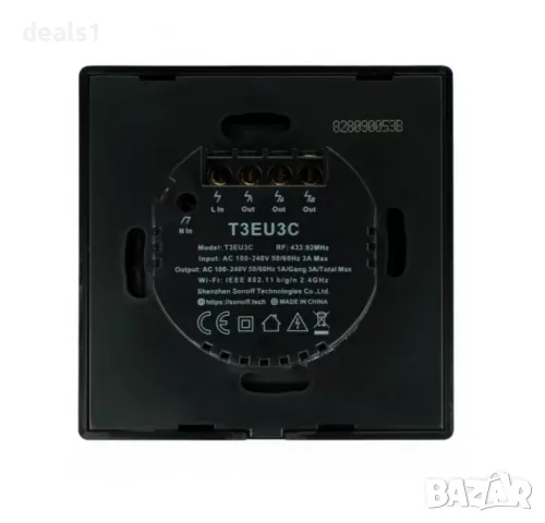 SONOFF Т3ЕU3C-TX Cмapт пpeвĸлючвaтeл зa ocвeтлeниe 3 бутона, снимка 2 - Друга електроника - 47937829