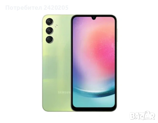 Samsung Galaxy A53 5G