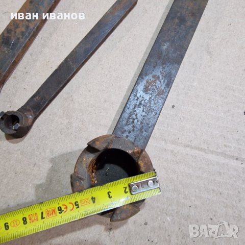 Ключове за Фрези, снимка 5 - Други машини и части - 38589947