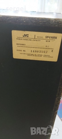 Уредба JVC, снимка 14 - Аудиосистеми - 51511908