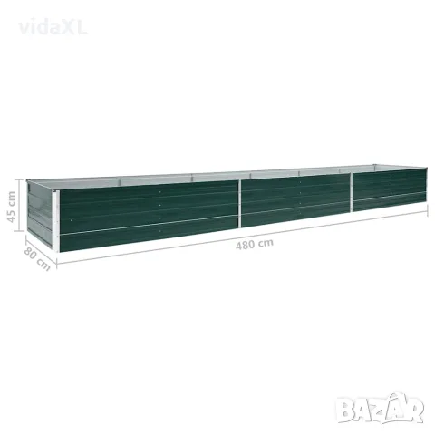 vidaXL Градинска висока леха поцинкована стомана 480x80x45 см зелена, снимка 7 - Саксии и кашпи - 56147593