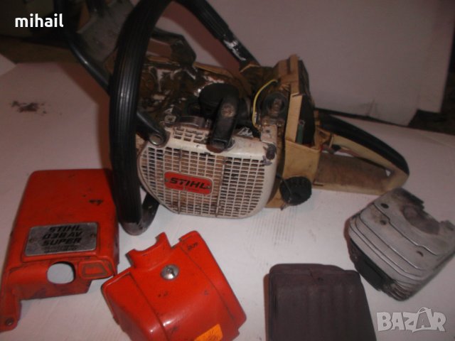 STIHL MS   038 на части