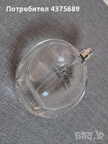 Acqua di Goia - празни шишета от парфюм, снимка 3 - Дамски парфюми - 56128017