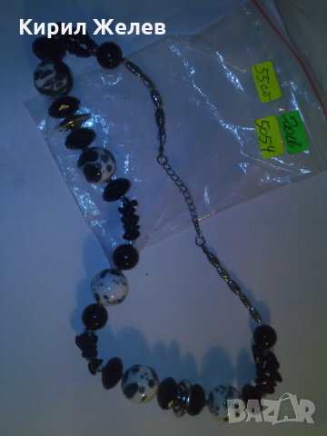 СТИЛНО АРТ КОЛИЕ 5054, снимка 3 - Колиета, медальони, синджири - 29722897