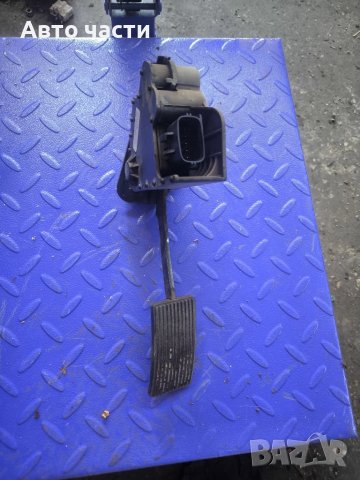 Педал газ за Jaguar S-Type Sedan (01.1999 - 11.2009), XR83-9F836-AB