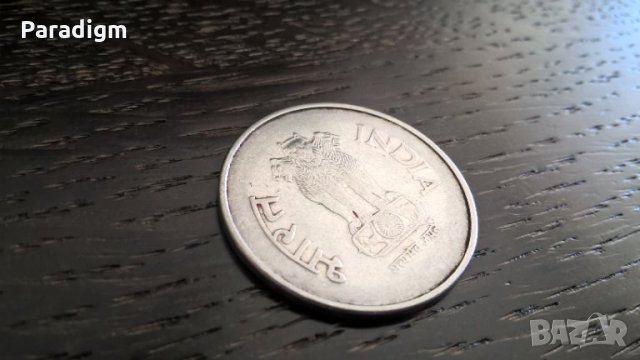 Mонета - Индия - 1 рупия | 1997г., снимка 2 - Нумизматика и бонистика - 31280403