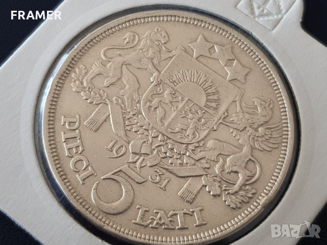 5 Лати 1931 Латвия сребърна монета в супер качество, снимка 2 - Нумизматика и бонистика - 20583340