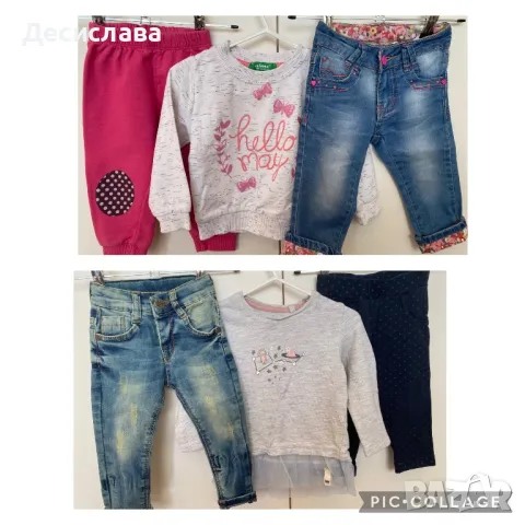 Лот дрехи за момиче 1 година 80 см, снимка 3 - Комплекти за бебе - 48864817