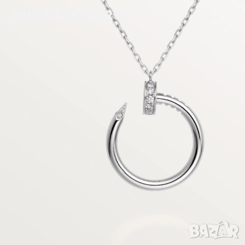 CARTIER Nail Juste un Clou Silver Diamonds Pendant Дамско Колие Пирон, снимка 12 - Колиета, медальони, синджири - 52818816