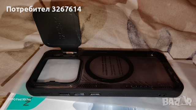 Xiaomi 15 Nillkin case, снимка 3 - Калъфи, кейсове - 52793344